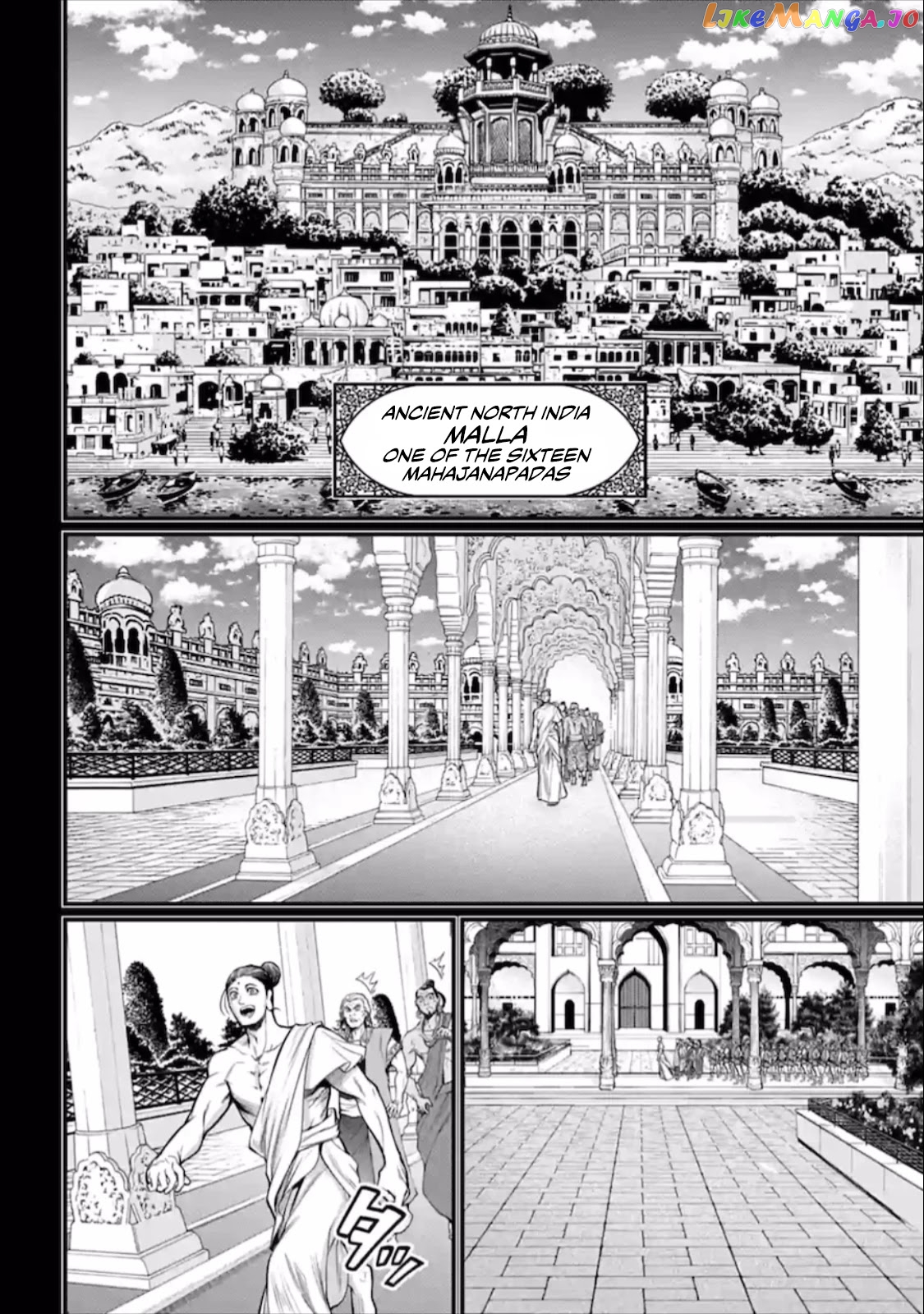 Record Of Ragnarok, Chapter 47 image 25
